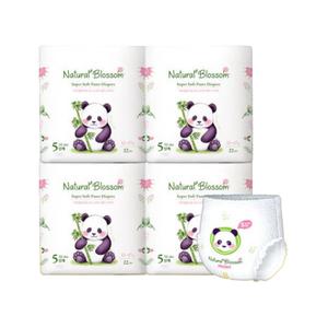 네추럴블라썸 팬티기저귀 밤기저귀 5단계 22p X 4팩