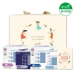 예지미인 순슬림 초경 생리대 선물세트 처음박스