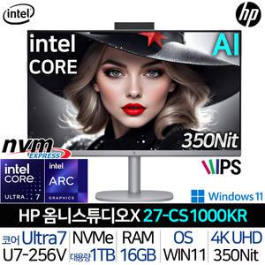 옴니스튜디오 X 27-CS1000KR |JY| 울트라7 윈도우11 4K UHD 350니트 가정용 사무용 올인원 데스크탑PC