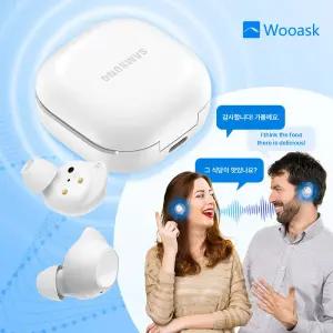 가정의달 실시간 번역기 삼성 이어폰 우애스크 버즈FE 144개 언어