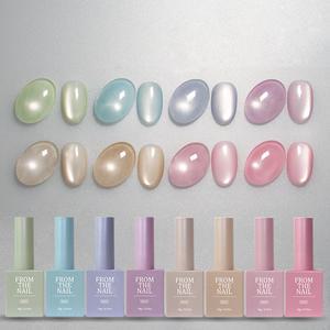 프롬더네일 엔젤링 단품 자석젤 글리터젤