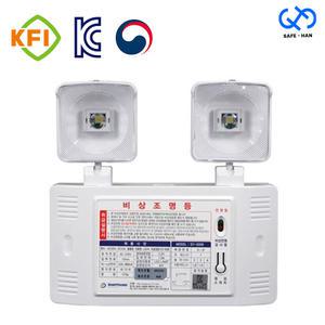 KFI인증 5009 LED 비상조명등 1W 60분 소방검정품