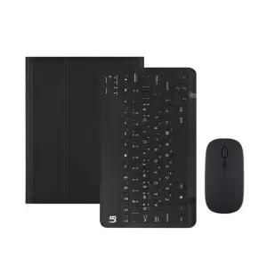 갤럭시탭S7 FE 키보드 케이스+충전 마우스 세트 (WFHS0UB)