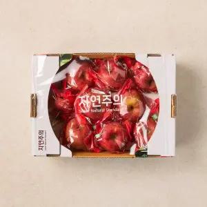 저탄소인증 세척사과 2kg/박스