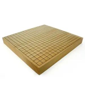 육형제 두꺼운 고급바둑판 나무무늬 바둑장기판