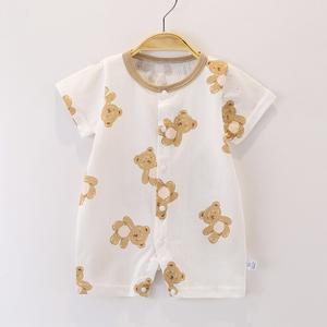 모모쨩 유아 신생아 반팔 메쉬 우주복 6개월 9개월 12개월