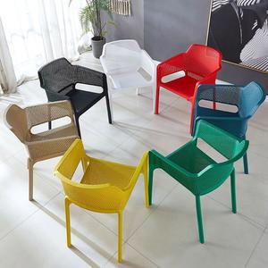 팔걸이 플라스틱 체어 의자 편의점 행사용 포장마차 검정색 야외