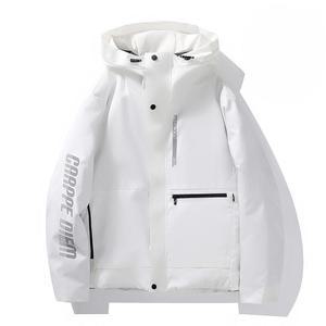 형광스키복 여성 방한 남성 커플 보드복