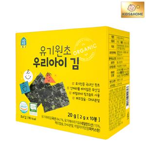 홈앤키즈 유기원초 우리아이 김