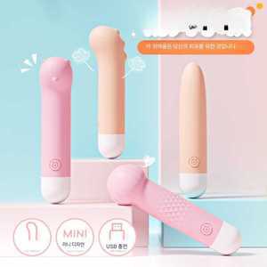 헤브잇 미니진동기 충전식 손 핸드 바이브 마사지기