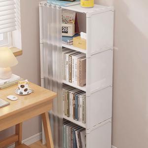 책장먼지방지 북타워 칸막이 세로형책꽂이 4칸