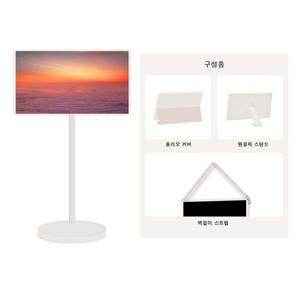 [LG]전자 스탠바이미2 TV 27LX6TKGAA 악세사리3종세트 무료배송상품