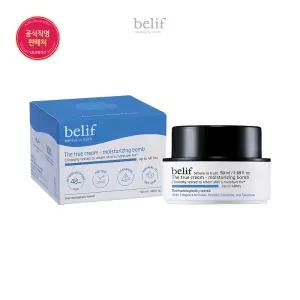 [빌리프] 더 트루 크림 - 모이스처라이징 밤 50ml