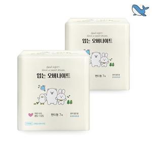춤추는고래 대용량 입는 오버나이트 팬티형 7P x 2팩 (14매)