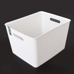 광신 라탄 바구니 5호 수납함 바스켓 플라스틱 소품 정리함 문구상자 빨래 세탁