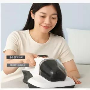 무선 UV 살균 침구청소기