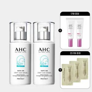 AHC 세이프온 라이트 선세럼 40ml 2개+(증정)톤업선크림 20ml 2개+전구매 샤쉐