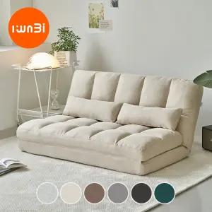 카페 패브릭 2인 접이식 소파베드 6colors
