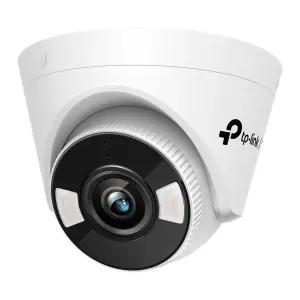 [TP-Link] 티피링크 VIGI C450(4mm) 5MP 야간 적외선 고화질 IP카메라