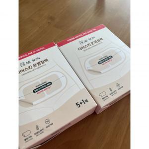 (20cm 와이드) 디어스킨 온찜질팩 5+1매 X 2팩 / 온열팩, 핫팩,12시간 지속