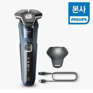 필립스 SkinIQ 5000 시리즈 전기면도기 S5880/28 블루