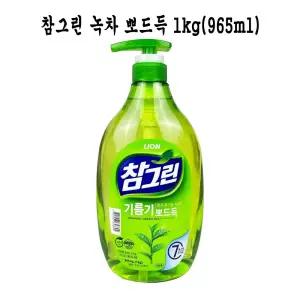 참그린 녹차 뽀드득 1kg(965ml)/주방/세제/퐁퐁/세재/설거지/기름때/제거/물비누/텀블러/세정제/제거제
