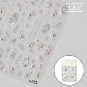 진주 자개빛 플라워 꽃 엠보 네일스티커