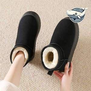 앵글부추 겨울 따뜻 키높이 부츠 퍼 안감 층층이 통굽