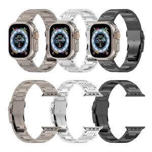 애플워치 9 8 7 6 5 4 3 2 se 호환 티타늄 메탈 밴드 스트랩 시계줄 38 40 41 42 44 45 49 mm