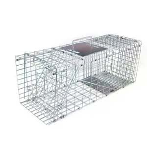 들짐승 길고양이 뉴트리아 안전 포획틀 쥐덧 강아지수영장 애견수영장 반려견놀이터 반려동물욕조