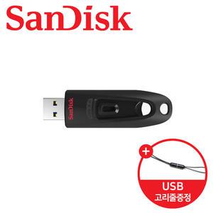 샌디스크 ULTRA CZ48 64GB USB 3.0 메모리 우체국택배+USB 연결고리 포함
