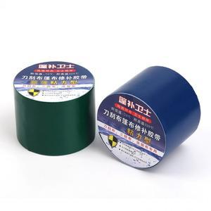 천막 텐트 갑바 보수테이프 5cmx5m 타프 호로 어닝 비닐하우스 PVC 타포린 방수 수리 테이프