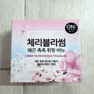 온더바디 체리블러썸 휘핑 비누 90g 8개
