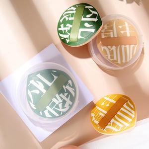 애기궁둥이퍼프 아기 궁둥이 퍼프 궁뎅이 엉덩이 쿠션 화장 파운데이션 메이크업 미용 핑거 파우더 스펀지