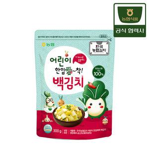 농협식품 한국농협김치 어린이 한입애착 백김치 300g