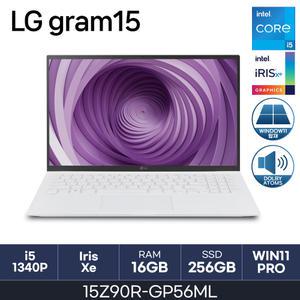 LG전자 그램15 LG 15Z90R-GP56ML WinPro11 ( D5-16GB / 256GB ) HMC 15인치 사무용