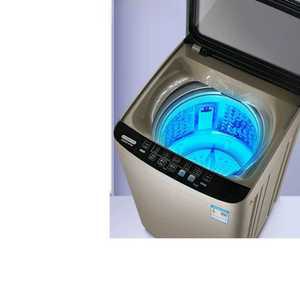 미니세탁기 원룸 아기 속옷 원룸 통돌이 세탁기 10KG