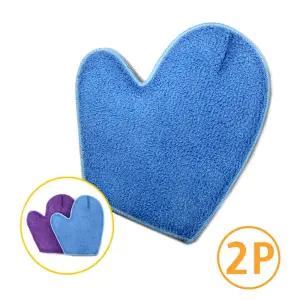 극세사 청소 장갑 걸레 2p 세트/주방/학교/식당/교실/세차/크리너/학생/탕비실/오피스/행주/업소용