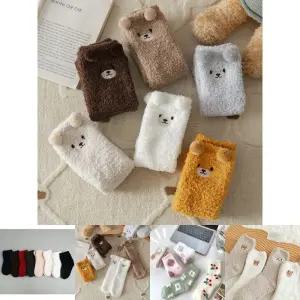동글귀 곰돌이 수면 양말 6개 세트
