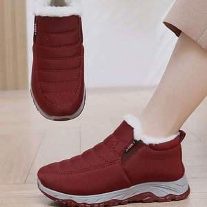 장화 캐주얼 여성 따뜻하고 가벼운 겨울 털 방한 부츠 신발