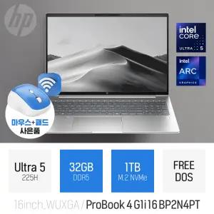 ⓒ HP 프로북 4 G1i 16 BP2N4PT 울트라5 225H 32GB 1TB / 16인치 고성능 영상편집 포토샵 AI 노트북