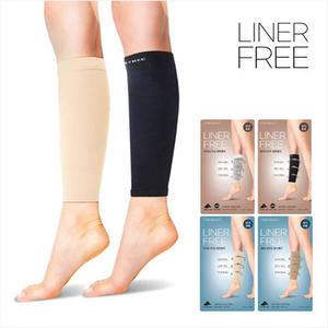 라이너프리 종아리 압박밴드 보호대