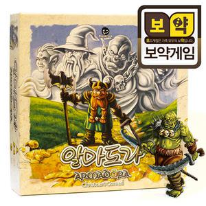 [생각투자/보약게임] 알마도라(한글버전/Armadora)