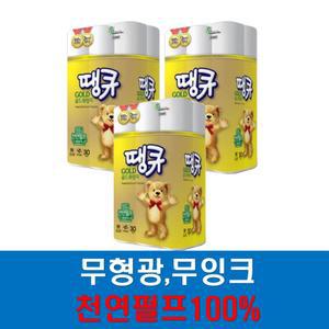 골드땡큐 100%천연펄프 20m 3겹 30롤x3팩 /30롤 화장지 휴지