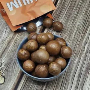 프리미엄 마카다미아 고급 너트 견과류 통마카다미아 마카디아 500g 오프너포함