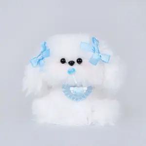 모루인형만들기 강아지 (말티즈) 화이트