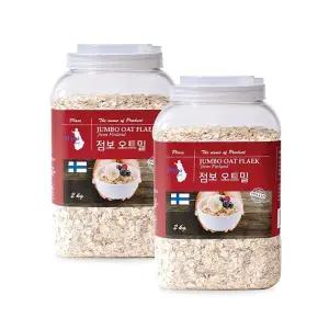 [이잡곡이다] 쫄깃한 점보오트밀 2kg+2kg