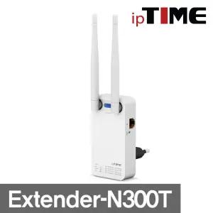 IPTIME EXTENDER-N300T 와이파이증폭기