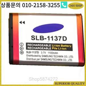 SLB-1137D 디지털 카메라 배터리 삼성 L74 i80 NV1 NV24HD