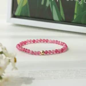 14k 골드필드 컷팅 핑크토르말린 원석팔찌 4미리 파워스톤 천연석 얇은팔찌